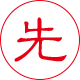 广州钢筋套筒先进工艺